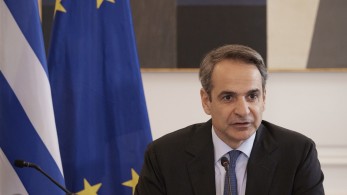 Σε εκδήλωση της ελληνικής αναπτυξιακής τράπεζας ο Μητσοτάκης