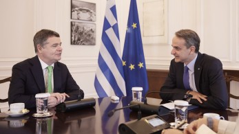 Εύσημα Ντόναχιου στον Μητσοτάκη για τις επιδόσεις της ελληνικής οικονομίας