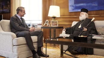 Συνάντηση Μητσοτάκη με τον Πατριάρχη Αλεξανδρείας και Πάσης Αφρικής Θεόδωρο Β’