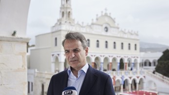 Κυρ. Μητσοτάκης: «Το φετινό Πάσχα ας γίνει αφετηρία αισιοδοξίας και ελπίδας για μία καλύτερη Ελλάδα»