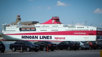 KYDON PALACE: Το πλωτό παλάτι της MINOAN LINES δρομολογήθηκε στη Γραμμή Ηγουμενίτσα – Μπρίντιζι