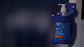 Αλλαγή στις ετικέτες κρεμοσάπουνων ζητά ο ΕΟΦ