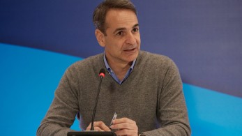 Μητσοτάκης: Καθήκον να παράγουμε έργο για τον πολίτη μέχρι την τελευταία μέρα πριν τις εκλογές