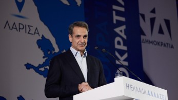 Εκλογές 2023: Αυτοί είναι οι υποψήφιοι βουλευτές της ΝΔ – Ανανεωμένα κατά 50% τα ψηφοδέλτια