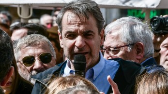 Στην Ήπειρο την προσεχή Τετάρτη ο Κυριάκος Μητσοτάκης