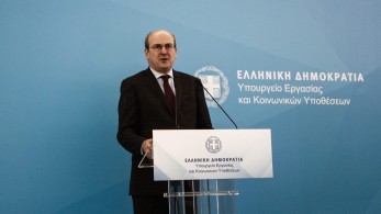 “Σπίτι μου”: Μέχρι 150.000 ευρώ χαμηλότοκα στεγαστικά δάνεια σε νέους – Παραδείγματα