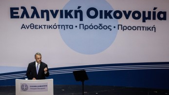 Σταϊκούρας: Μηδενίστηκε το πρωτογενές έλλειμμα το 2022