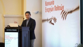 Αυγενάκης: «Συνεχίζουμε με το ίδιο πάθος και γνώμονα τη στήριξη στο συνάνθρωπο και την άδολη προσφορά»