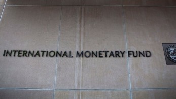 ΔΝΤ: Αναθεώρησε χαμηλότερα στο 2,8% την παγκόσμια ανάπτυξη το 2023