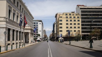 Άδεια… η Αθήνα την Κυριακή του Πάσχα (Φωτογραφίες)