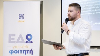 Κυριαζής Σωτηρίου: Δε γυρίζουμε πίσω