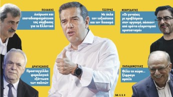 Διαβάστε στην εφημερίδα “tomanifesto”: Επιστροφή στο 2015