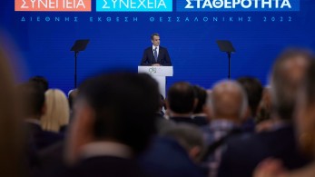Χάρης Παυλίδης: Να μην ξεχάσουμε ότι είμαστε φιλελεύθεροι!