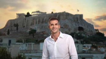 Τέσσερις νέοι υποψήφιοι δημοτικοί σύμβουλοι στον συνδυασμό του Κώστα Μπακογιάννη Τέσσερις νέοι υποψήφιοι δημοτικοί σύμβουλοι στον συνδυασμό του Κώστα Μπακογιάννη
