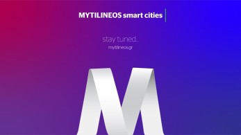 Δομικές ανακατατάξεις στον Όμιλο Mytilineos