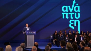 Γεωργιάδης για 4ετία ΝΔ: Στα 26,7 δισ. οι επενδύσεις το 2022 – Τις επιτυχίες τις φέρνουν οι ομάδες και όχι οι μονάδες