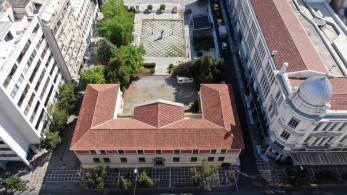 Στον Δήμο Αθηναίων το ιστορικό κτίριο του Παλαιού Εθνικού Τυπογραφείου 