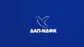 ΔΑΠ-ΝΔΦΚ: Ανοίγει ο δρόμος για μελλοντική αναθεώρηση του άρθρου 16, είμαστε υπερήφανοι