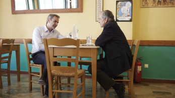 Το γεύμα Μητσοτάκη – Σαμαρά και τα μηνύματα ενότητας και συσπείρωσης