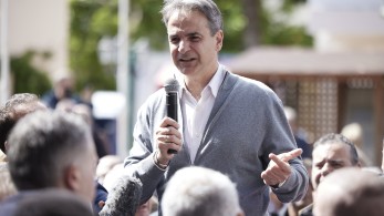 Στη Χαλκίδα σήμερα ο πρωθυπουργός