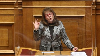 Ελληνική Λύση: Μετά τον Μυλωνάκη και η Αλεξοπούλου μιλάει για “μαύρο χρήμα” στο κόμμα