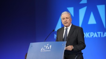 Δημήτρης Αβραμόπουλος στο «Μανιφέστο» για τα 51 χρόνια ΝΔ: Κομμάτι της σύγχρονης ιστορίας Δημήτρης Αβραμόπουλος στο «Μανιφέστο» για τα 51 χρόνια ΝΔ: Κομμάτι της σύγχρονης ιστορίας