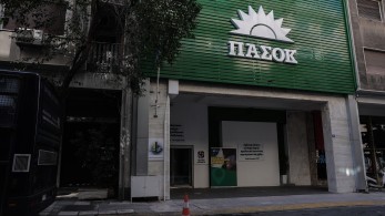 ΠΑΣΟΚ: στο «κόκκινο» ο ανταγωνισμός στον βόρειο τομέα Αθηνών