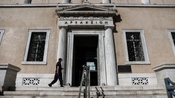 ΣτΕ: 50% σύνταξη για λόγους ένδειας ή υγείας ανεξαρτήτως οφειλών