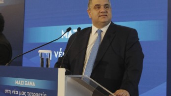 Εκλογές 2023 - Σπανάκης: Μην πέφτουμε στην παγίδα λαϊκισμού και τοξικότητας του ΣΥΡΙΖΑ Εκλογές 2023 - Σπανάκης: Μην πέφτουμε στην παγίδα λαϊκισμού και τοξικότητας του ΣΥΡΙΖΑ