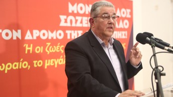 Κουτσούμπας: “Μούφα” η δήθεν προοδευτική διακυβέρνηση ΣΥΡΙΖΑ