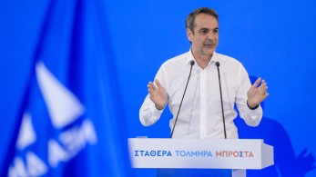 Μητσοτάκης: Διχαστικός και επικίνδυνος ο Τσίπρας – Όχι σε “κυβέρνηση κουρελού”