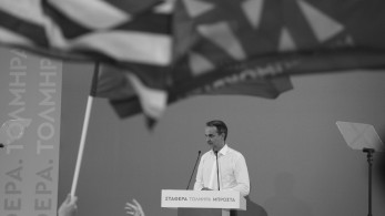 Μητσοτάκης: Μήνυμα αυτοδυναμίας από Σχηματάρι, Θήβα και Λιβαδειά
