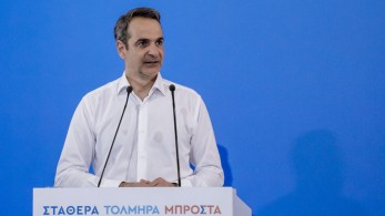 Την Παρασκευή ο Μητσοτάκης ανακοινώνει το ψηφοδέλτιο Επικρατείας