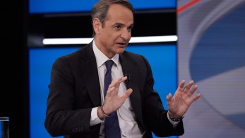 Το πρόγραμμα της ΝΔ παρουσιάζει σήμερα ο Μητσοτάκης: Αύξηση μισθών και μείωση φόρων