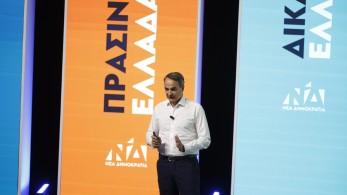 Μητσοτάκης: Στόχος ο μέσος μισθός στα 1.500 ευρώ – Νέες αυξήσεις σε συνταξιούχους,10.000 προσλήψεις στην Υγεία