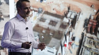 Κυριάκος Μητσοτάκης: «Αδιαπραγμάτευτος στόχος μας οι καλύτεροι μισθοί»