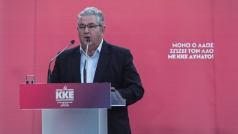 Κουτσούμπας: Προεκλογική «μούφα» η προοδευτική διακυβέρνηση
