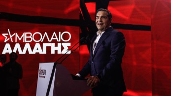 Έσπασε τα κοντέρ ο Τσίπρας με υποσχέσεις 83 δισ.