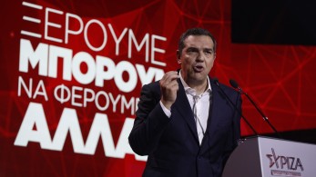 Συμβόλαιο... συμβίωσης με το ΠΑΣΟΚ από τον Τσίπρα: Θυμήθηκε  το «η Ελλάδα ανήκει στους Έλληνες»
