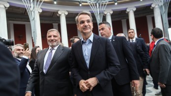 Η απολογιστική εκδήλωση της Περιφέρειας Αττικής & η ομιλία του Κυρ. Μητσοτάκη