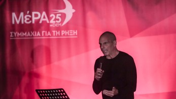 Γιάνης Βαρουφάκης: μη μιλάς, μη μιλάς τώρα μιλάει ο …αρχηγός Γιάνης Βαρουφάκης: μη μιλάς, μη μιλάς τώρα μιλάει ο …αρχηγός