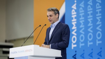 Εκλογές 2023 - Μητσοτάκης: «Ο Τσίπρας κλείνει το μάτι στους ναζιστές»