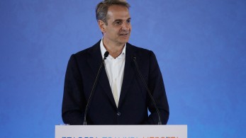 Εκλογές 2023 - Τα μετρήσιμα αποτελέσματα της τετραετίας Μητσοτάκη Εκλογές 2023 - Τα μετρήσιμα αποτελέσματα της τετραετίας Μητσοτάκη
