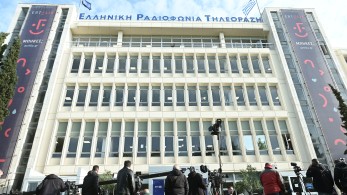 Debate - Εκλογές 2023: Στην ΕΡΤ οι πολιτικοί αρχηγοί και οι δημοσιογράφοι