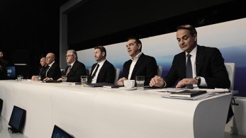 Αναζητείται ημερομηνία για το debate Αναζητείται ημερομηνία για το debate