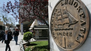 Η «Δήμητρα» του Γιάνη και τα Αυγουλάκια