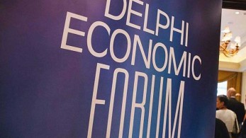 Delphi Economic Forum: Οι προκλήσεις της επόμενης μέρας και το κόστος θεραπείας για σπάνιες ασθένειες