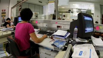 Δημόσιο: 2000 υπάλληλοι θα εκπαιδευτούν σε cloud και ΑΙ τεχνολογίες Δημόσιο: 2000 υπάλληλοι θα εκπαιδευτούν σε cloud και ΑΙ τεχνολογίες