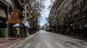 Κυκλοφοριακές ρυθμίσεις στο κέντρο της Αθήνας λόγω εκδηλώσεων για την Εργατική Πρωτομαγιά