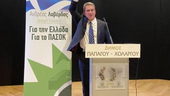 Λοβέρδος: Στον ΣΥΡΙΖΑ με θεωρούν εμπόδιο στα πολιτικά τους σχέδια